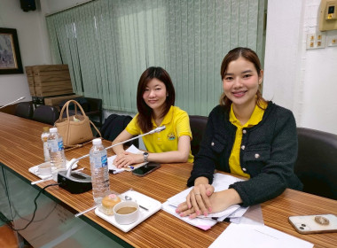 กบส.ประชุมเพื่อติดตามแผนและขับเคลื่อนมาตรฐานจริยธรรมและธรรมาภิบาลฯ ... พารามิเตอร์รูปภาพ 5